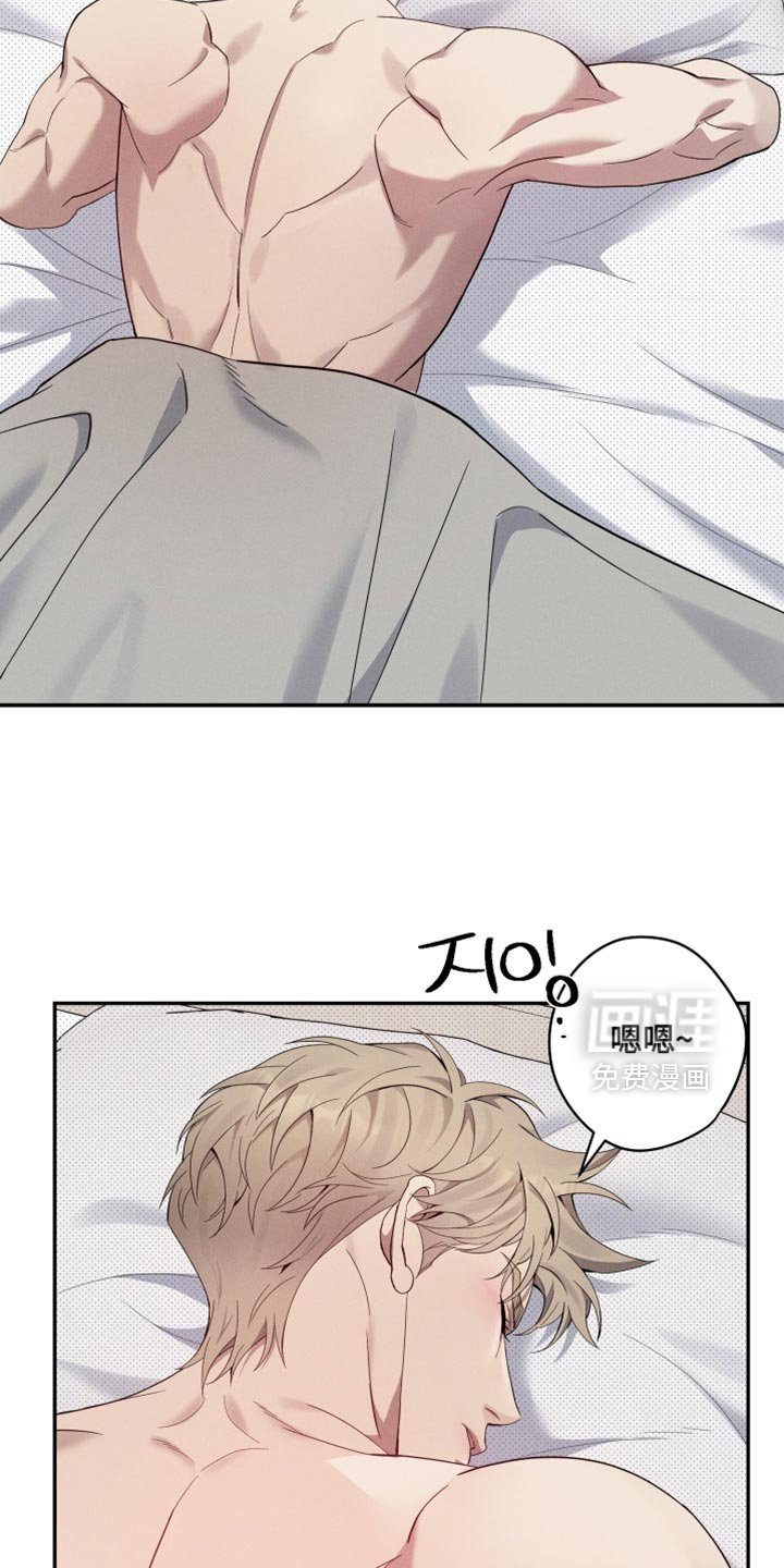 第42章：希望他能想起我