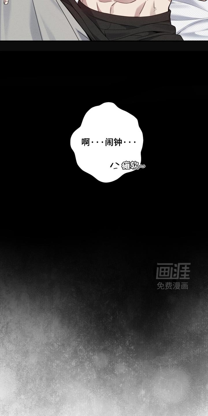 第42章：希望他能想起我
