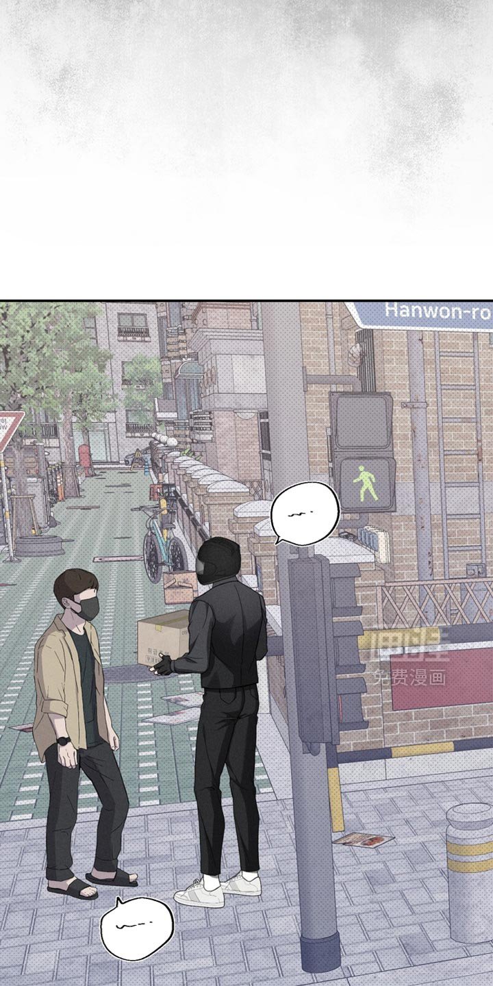 第42章：希望他能想起我