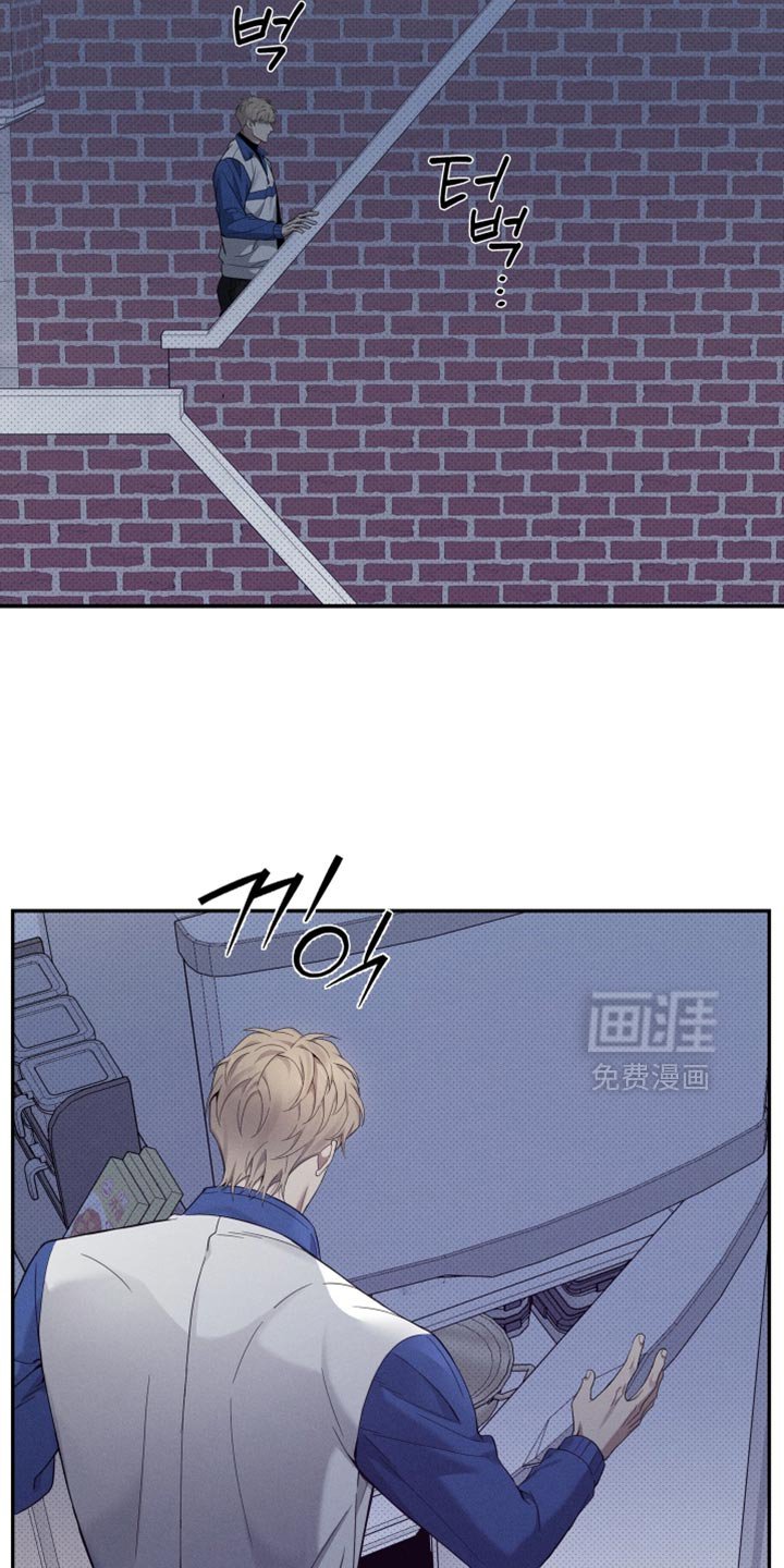 第42章：希望他能想起我