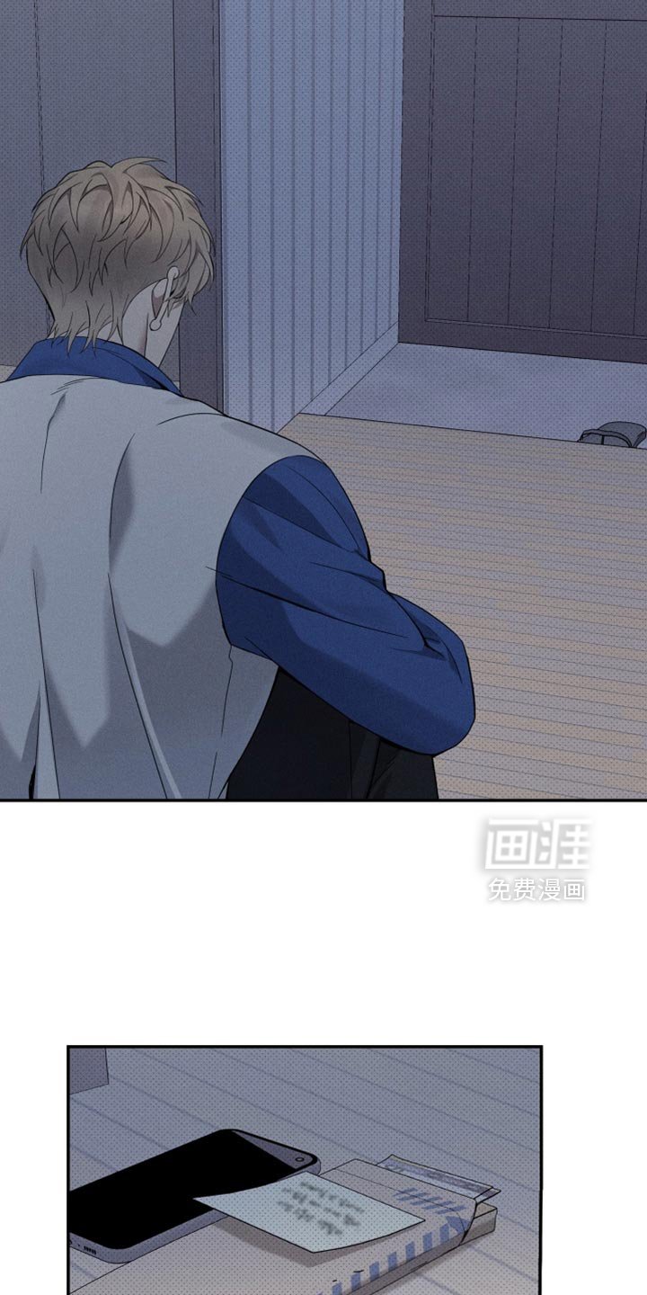 第42章：希望他能想起我