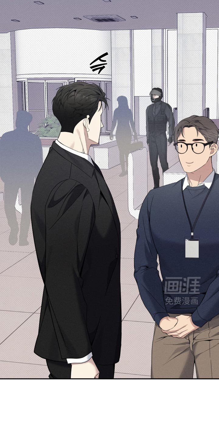 第43章：重新开始