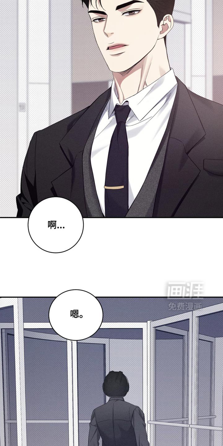 第43章：重新开始