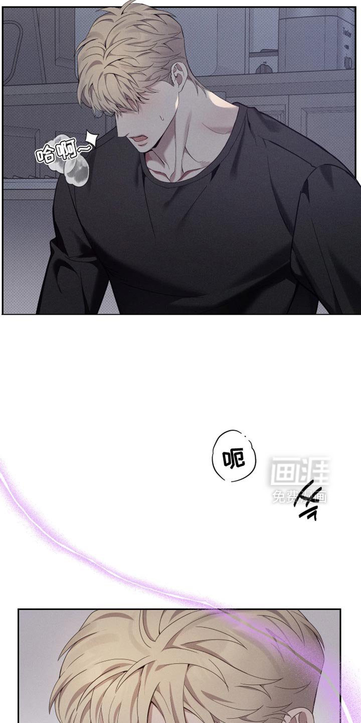 第43章：重新开始