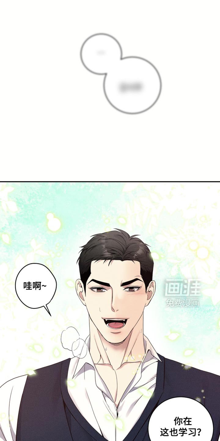 第43章：重新开始