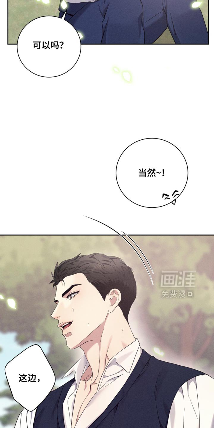 第43章：重新开始