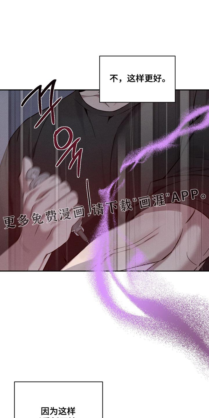 第43章：重新开始