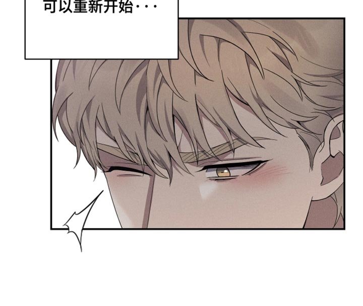 第43章：重新开始