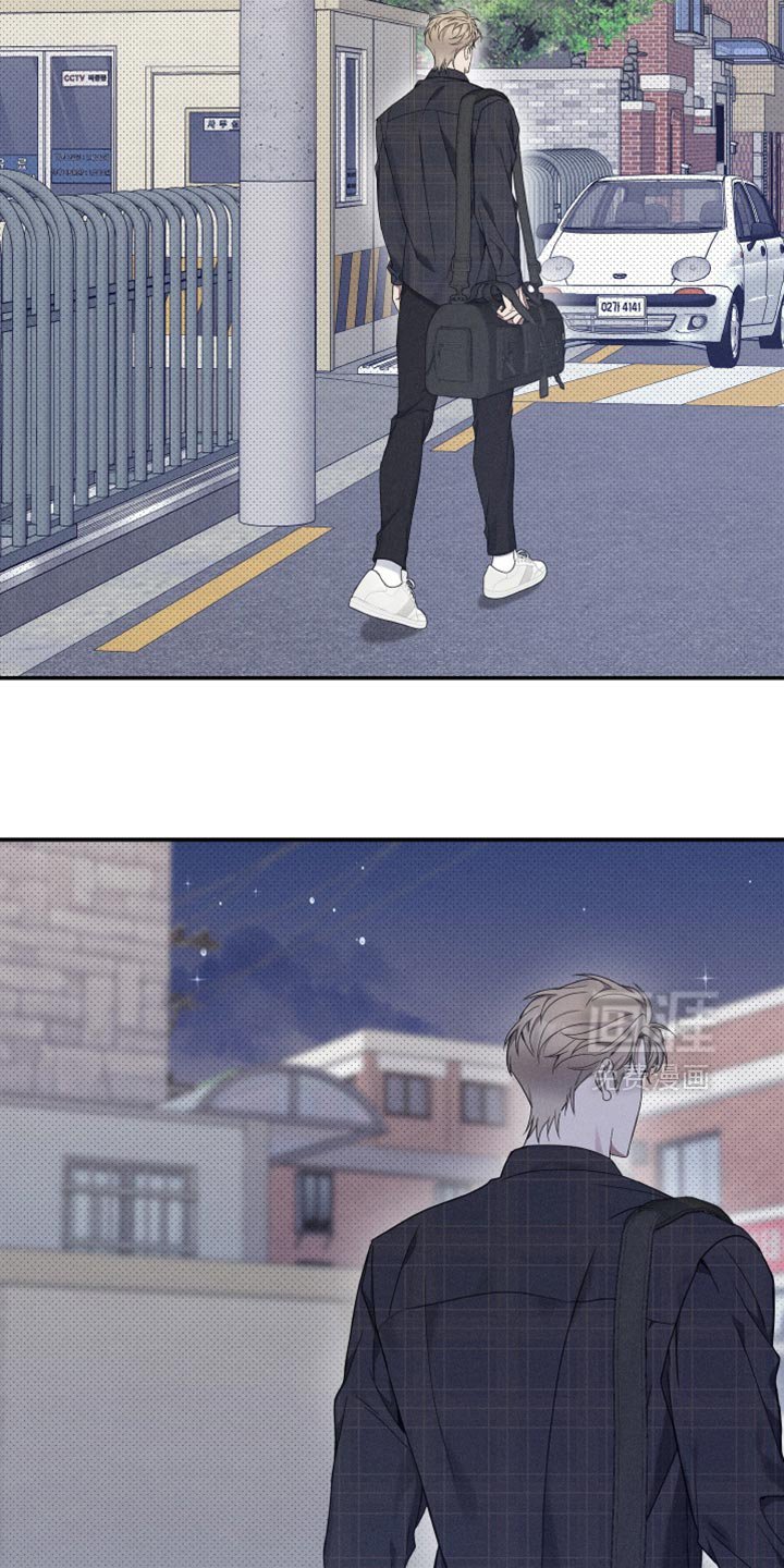 第45章：原来你和我一样