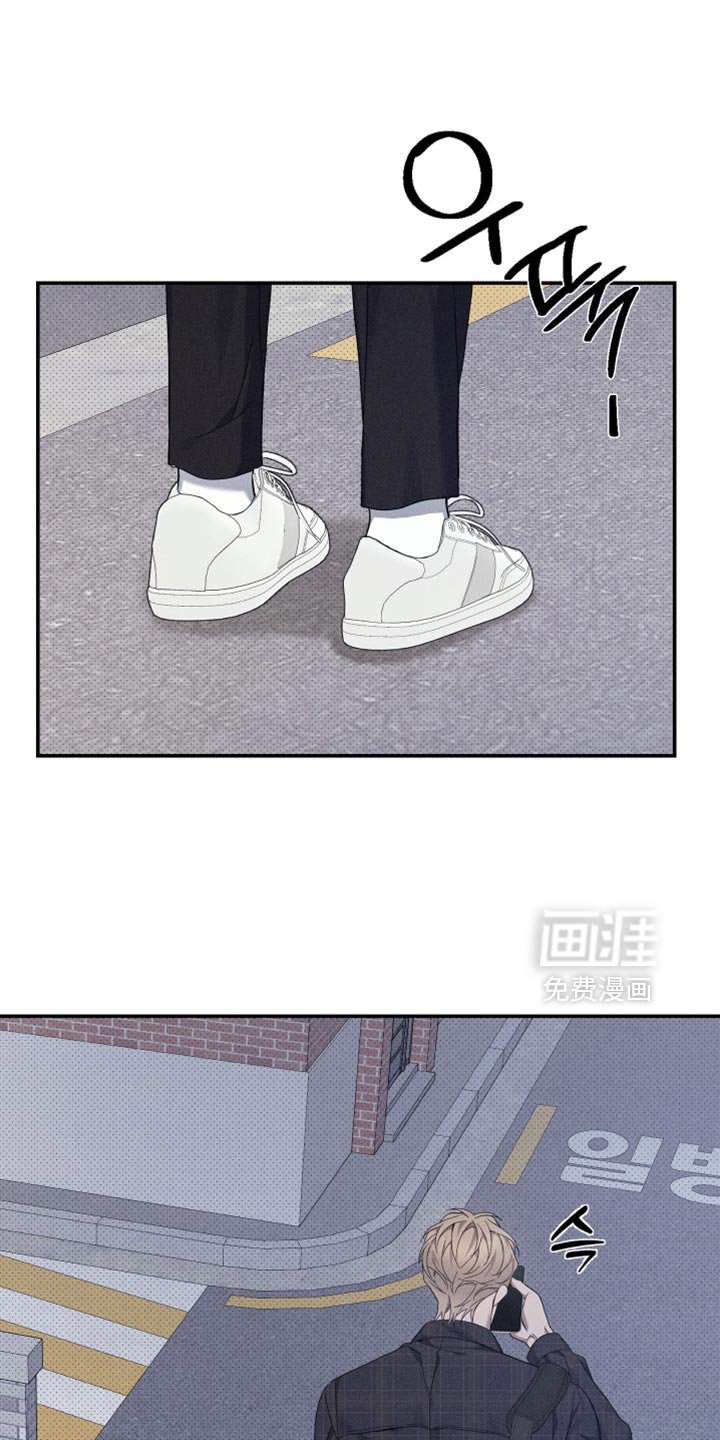 第45章：原来你和我一样