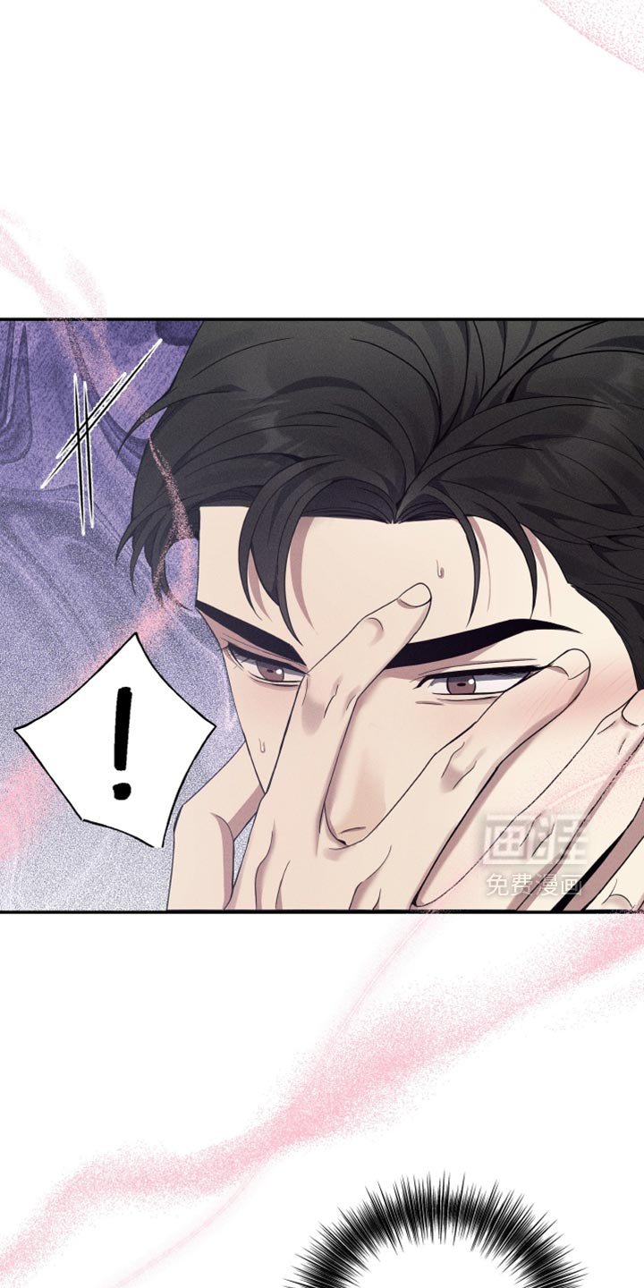 第46章：状态不对