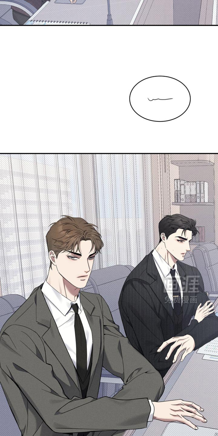 第46章：状态不对