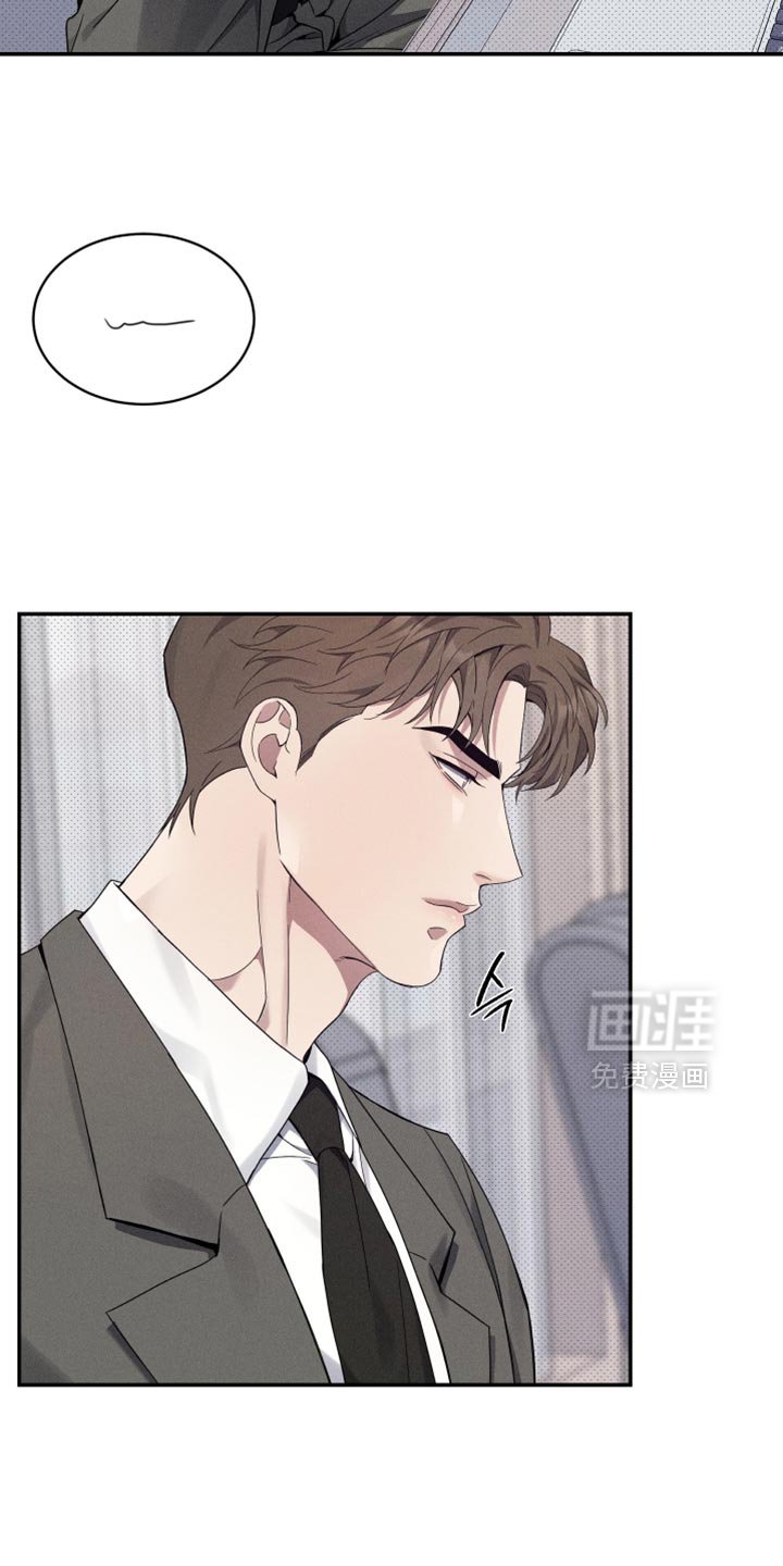 第46章：状态不对