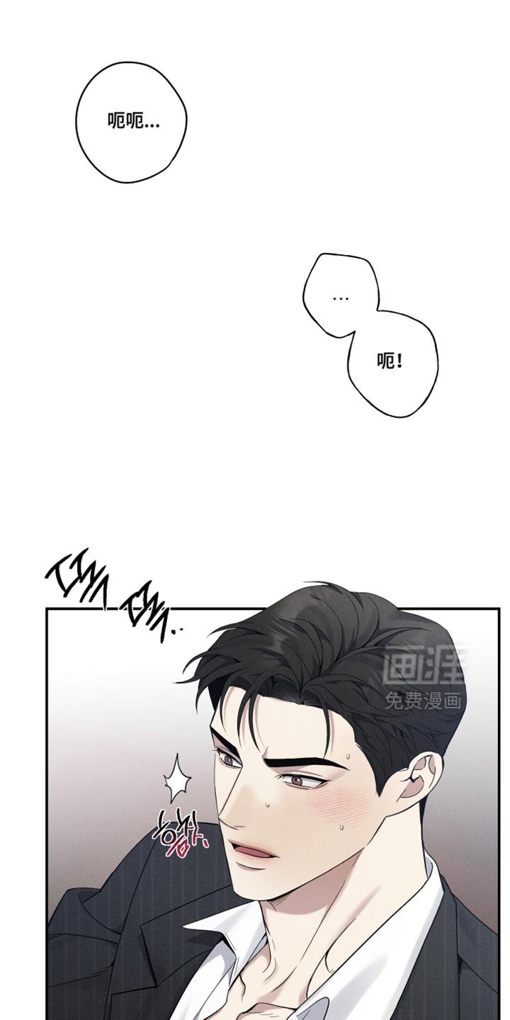 第48章：我需要你