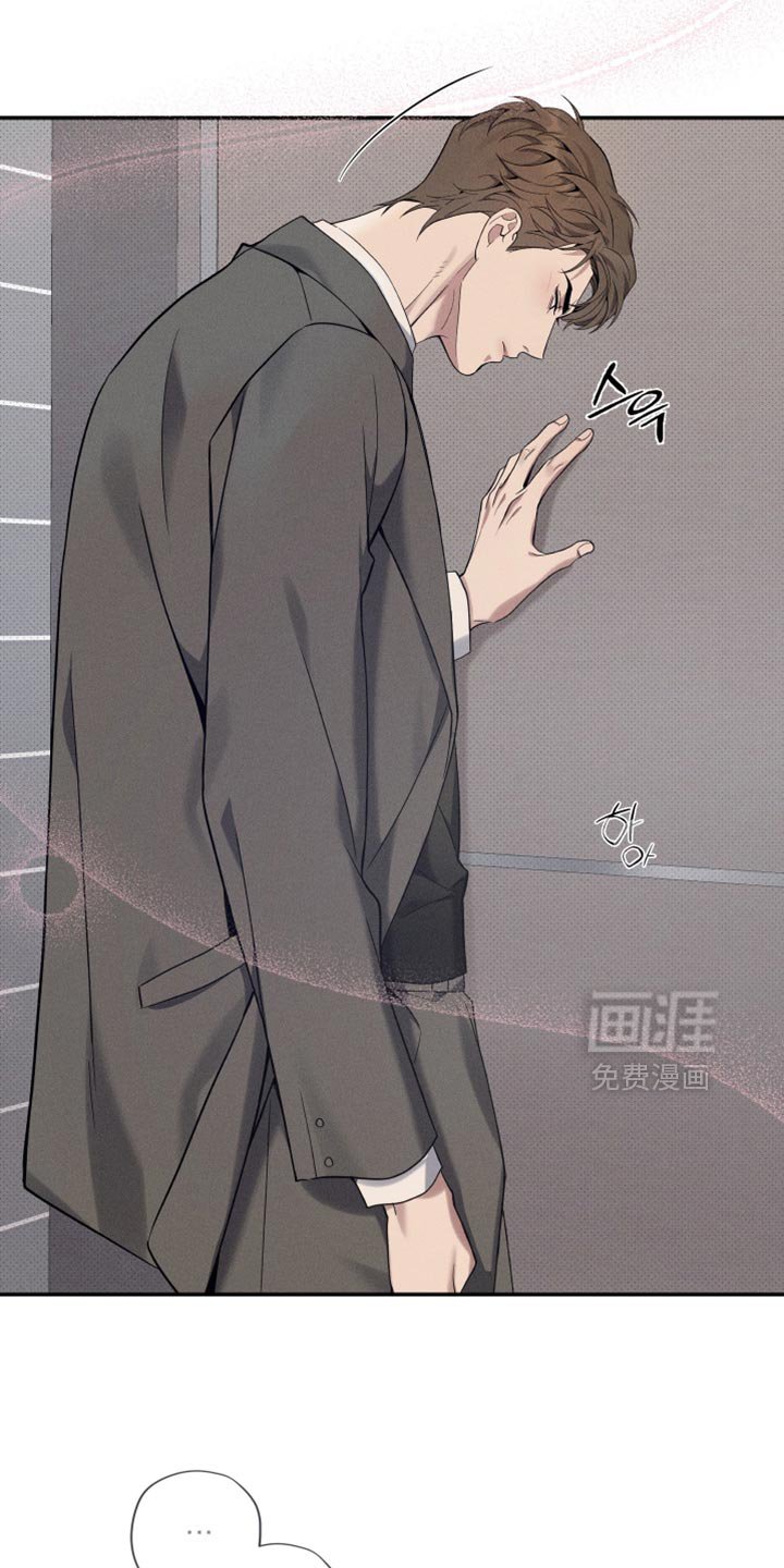 第48章：我需要你