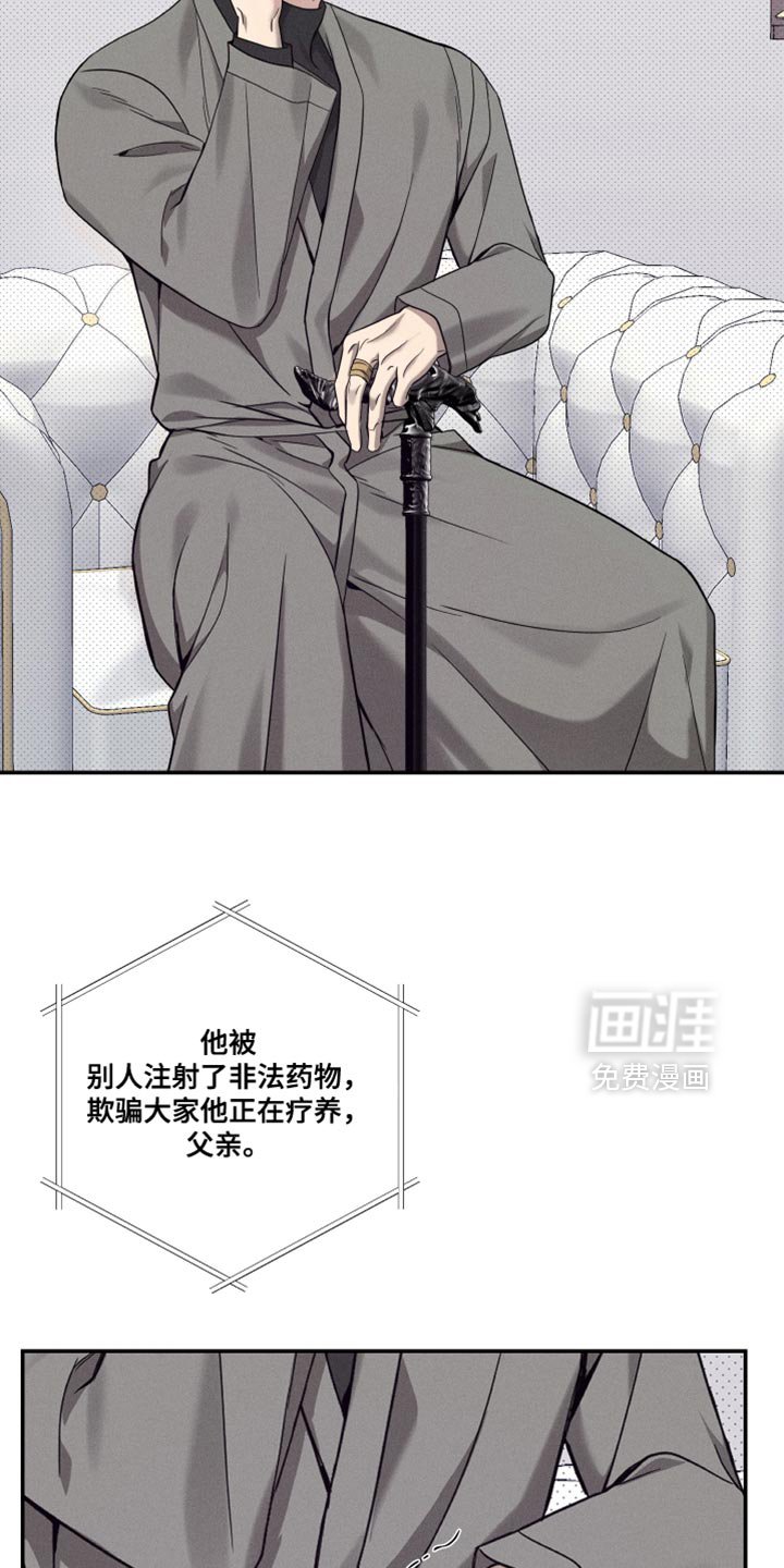 第48章：我需要你