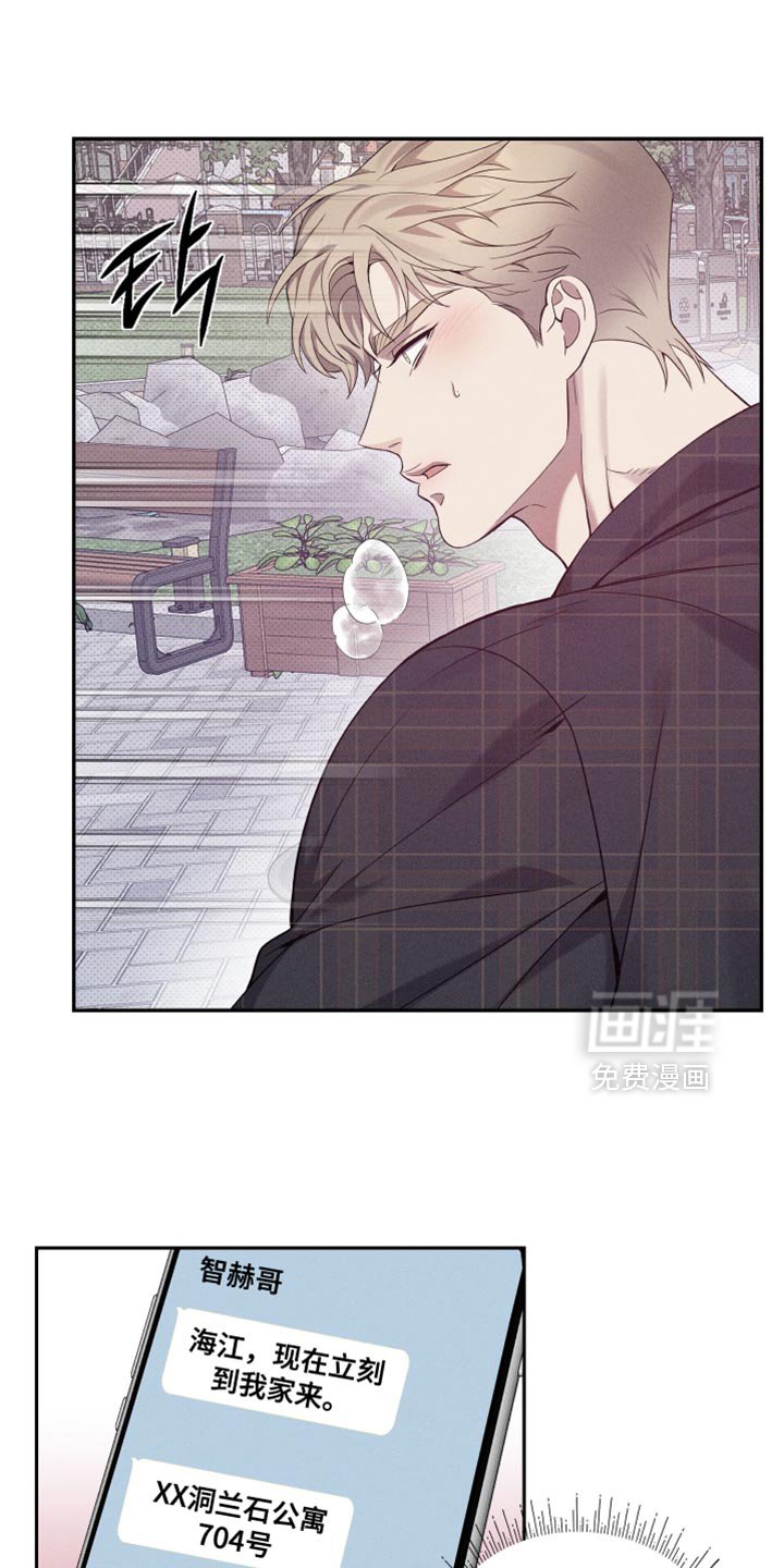 第48章：我需要你