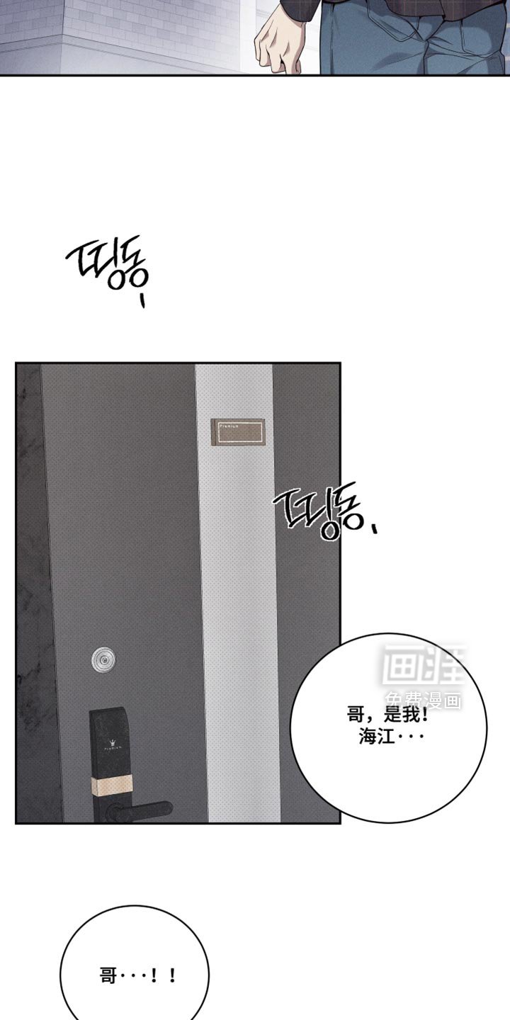 第48章：我需要你