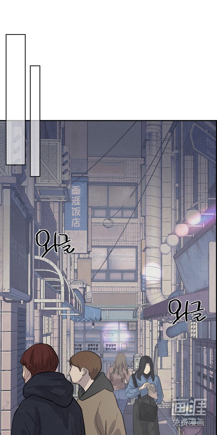 第5章：烤肉店
