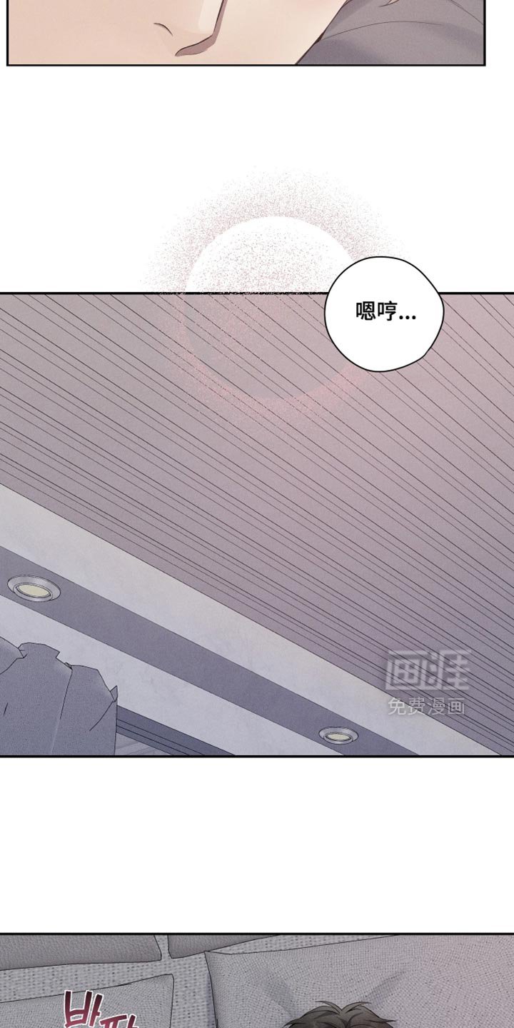 第50章：逛街
