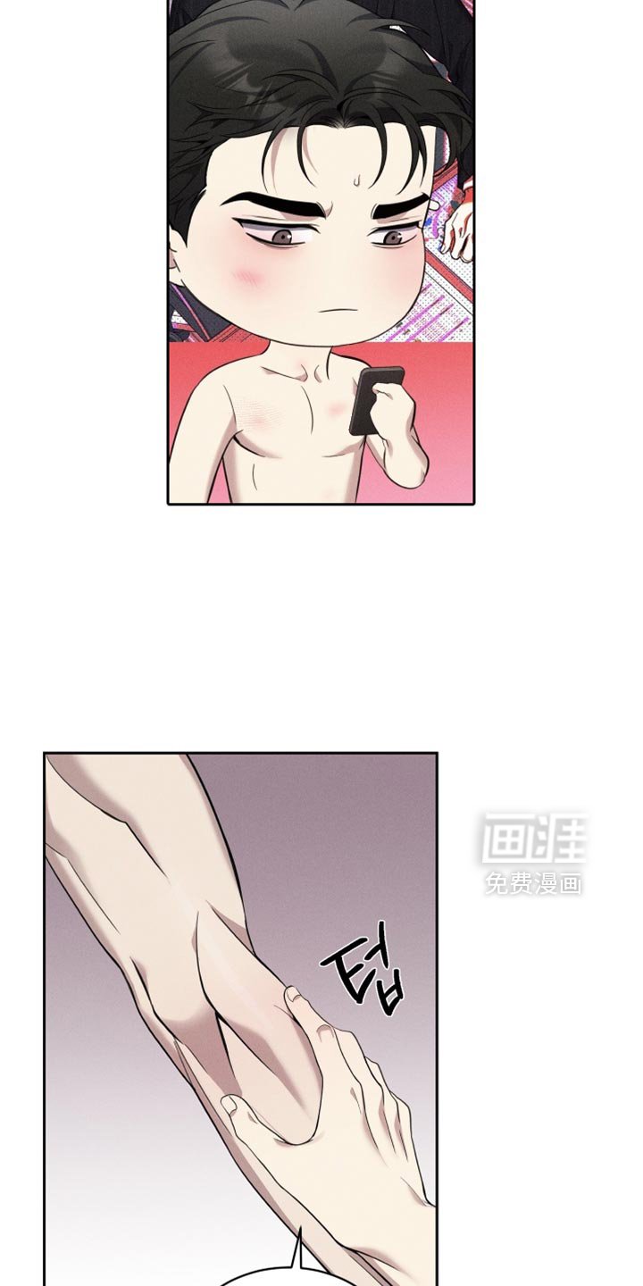 第50章：逛街