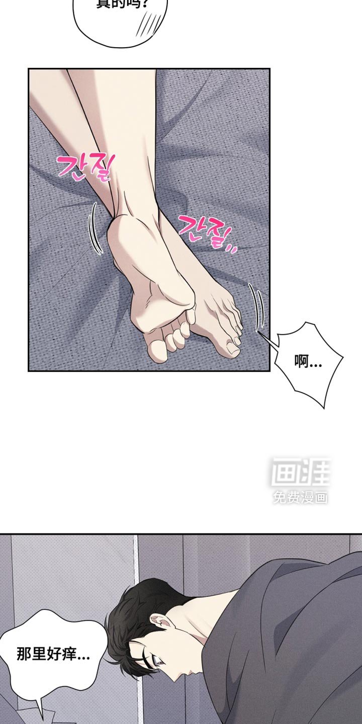 第50章：逛街
