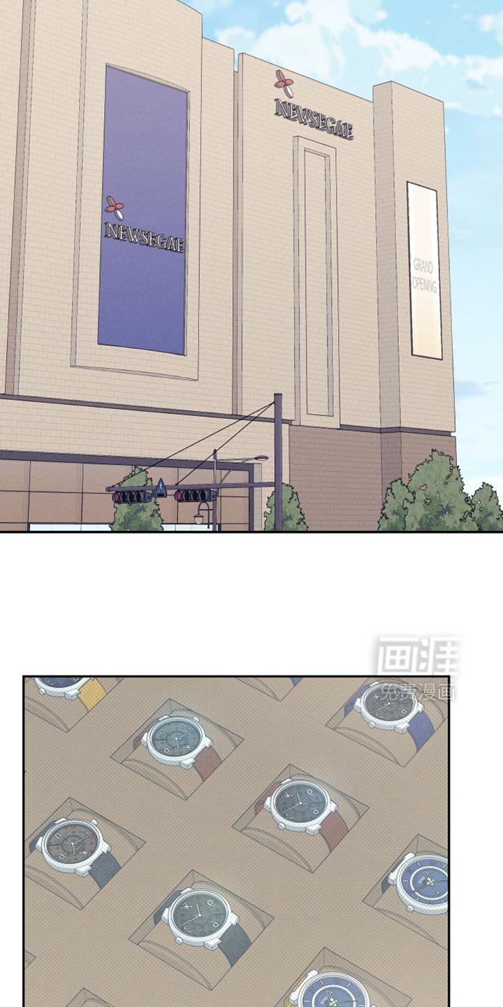 第50章：逛街