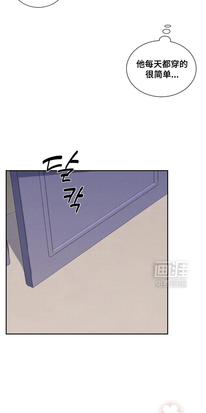 第50章：逛街