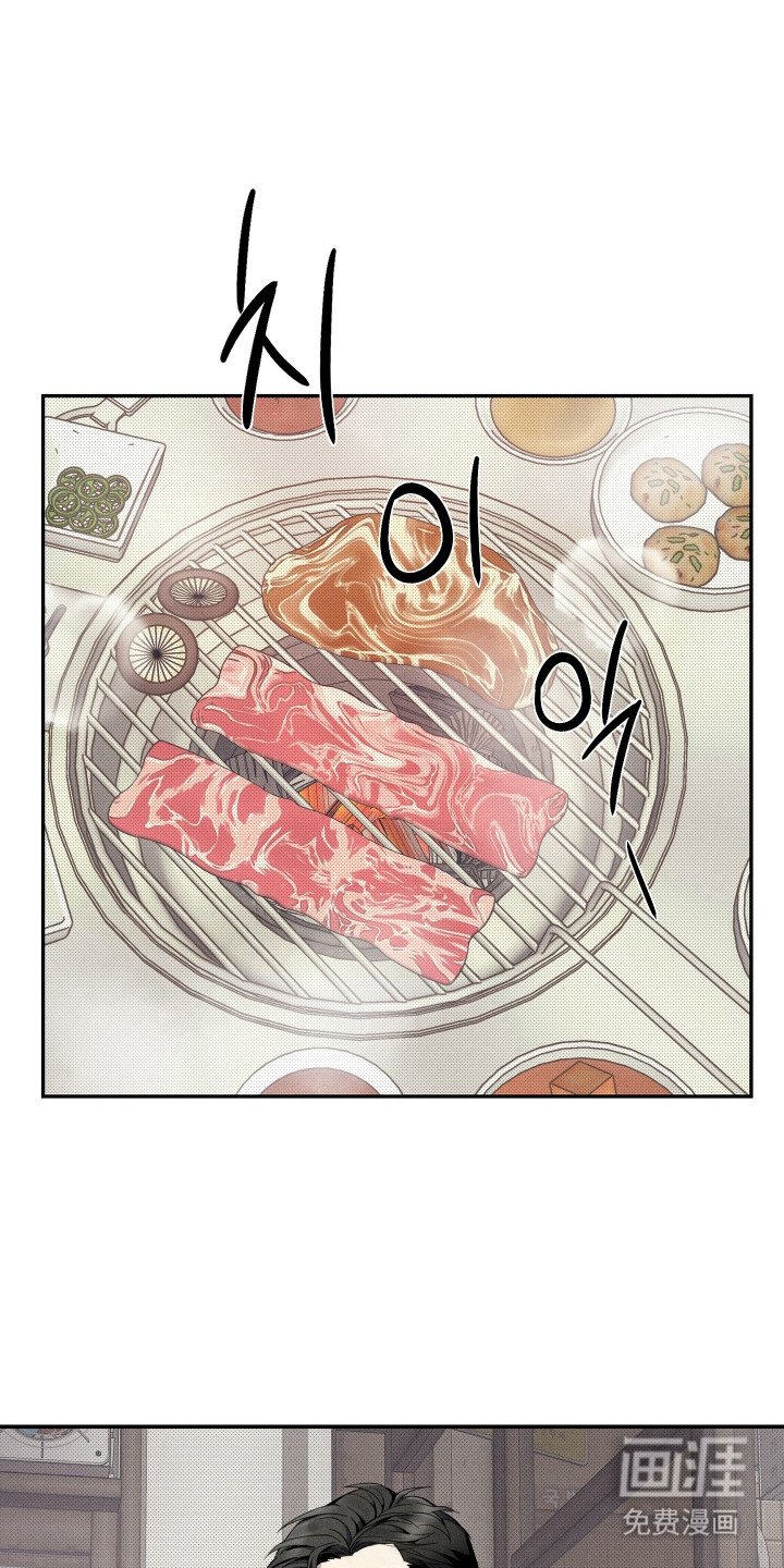 第6章：敬语