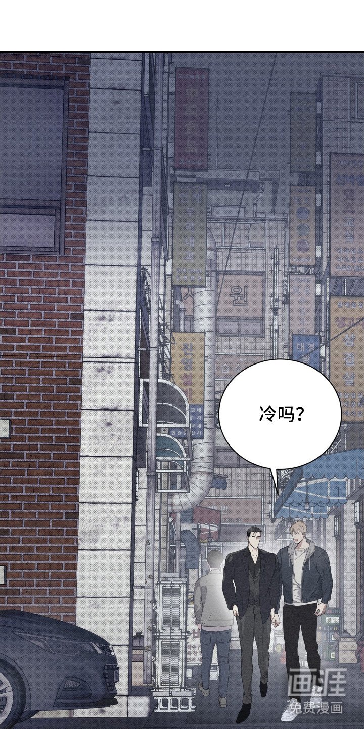 第6章：敬语