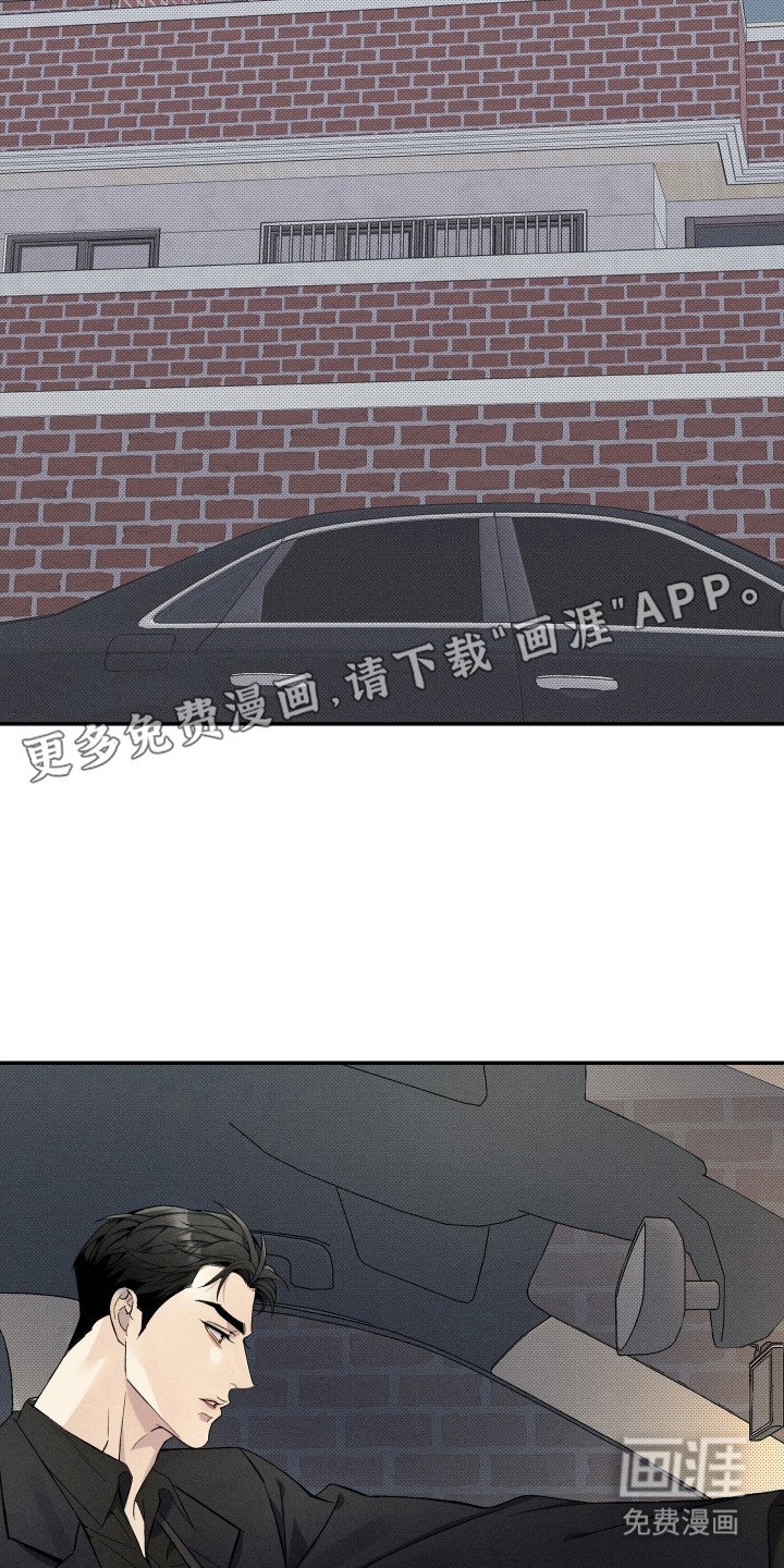 第6章：敬语