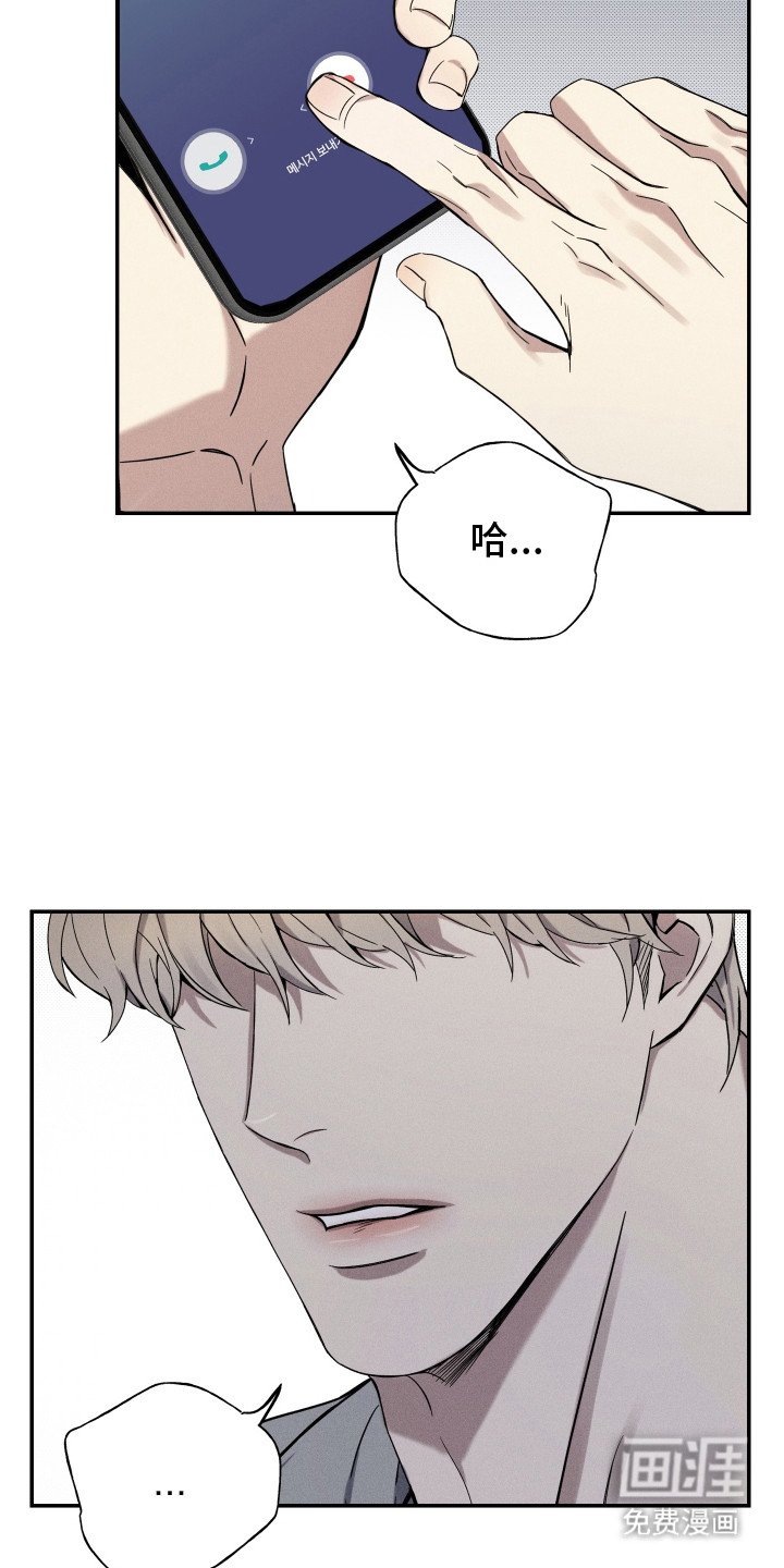 第6章：敬语