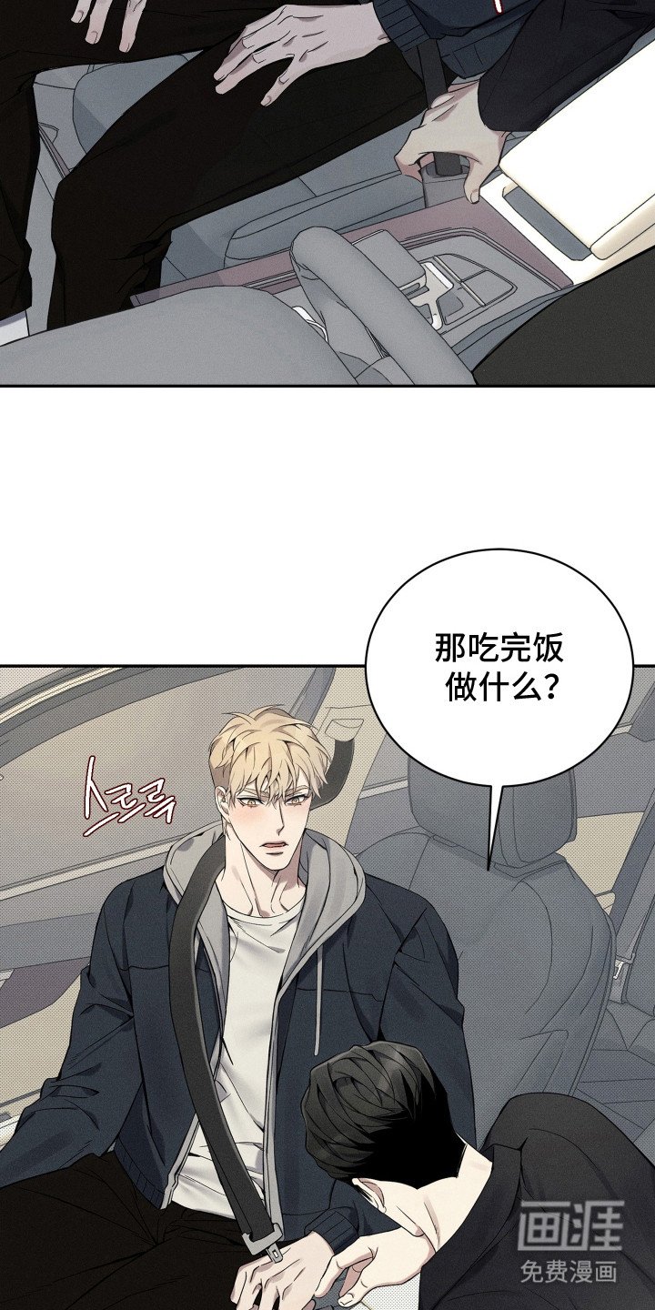 第7章：很生疏