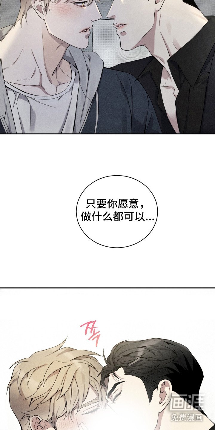 第7章：很生疏