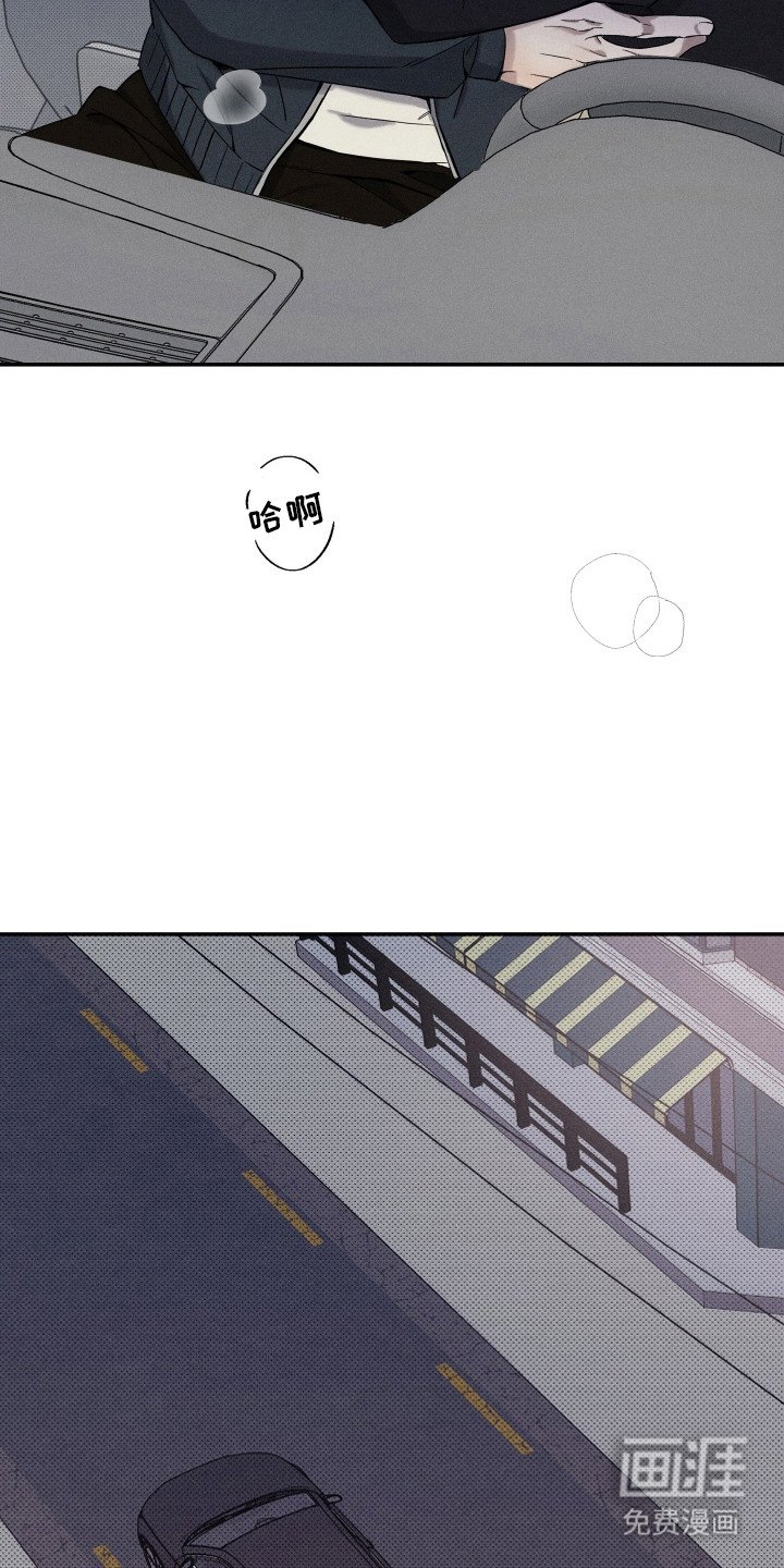 第7章：很生疏