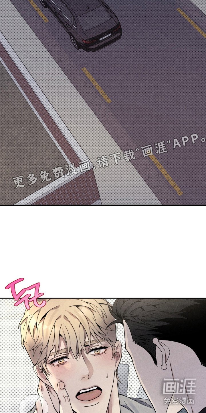 第7章：很生疏