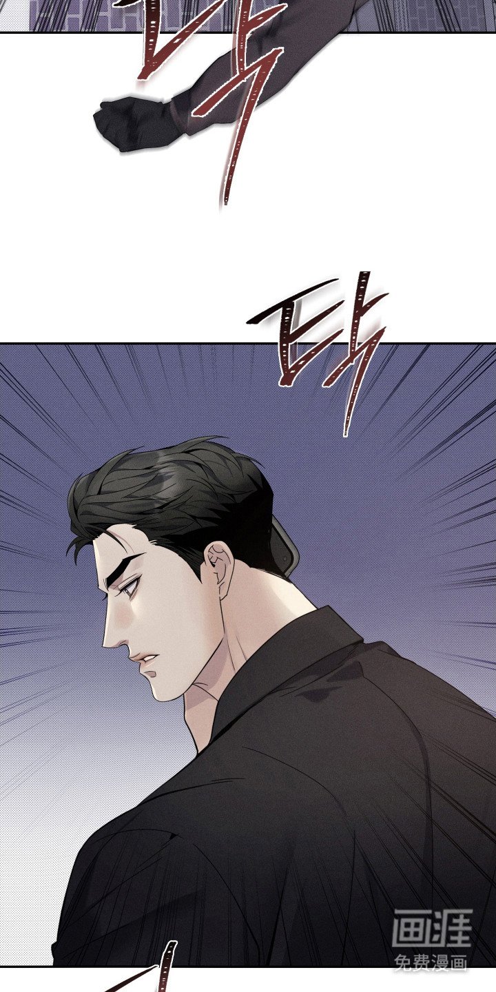 第8章：蒙面人