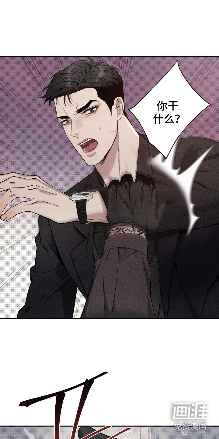 第9章：注射剂