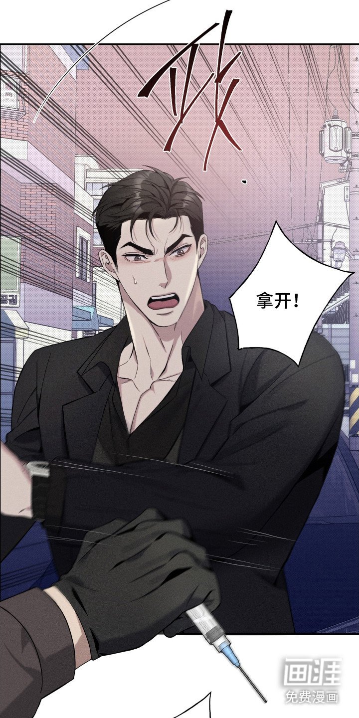 第9章：注射剂