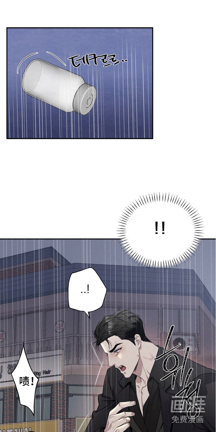 第9章：注射剂