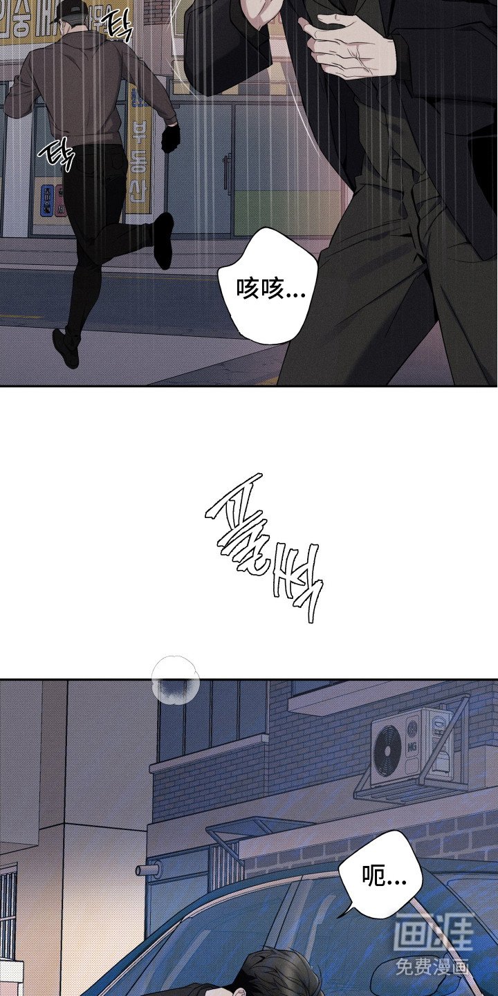 第9章：注射剂