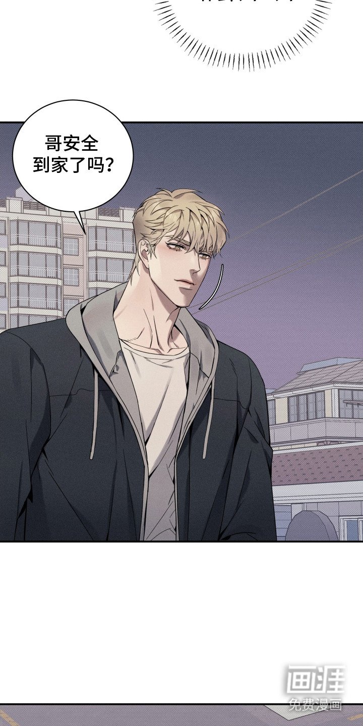 第9章：注射剂