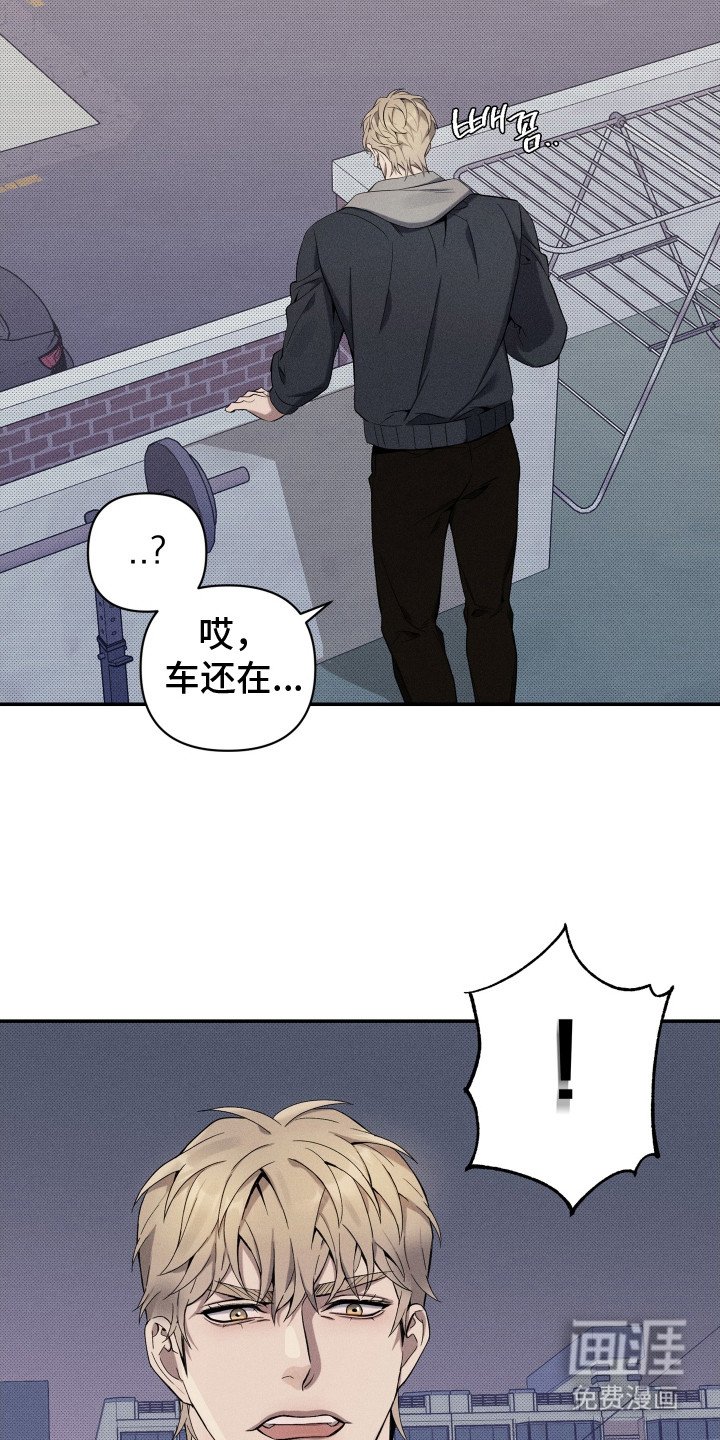 第9章：注射剂