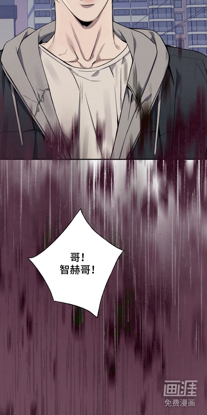 第9章：注射剂