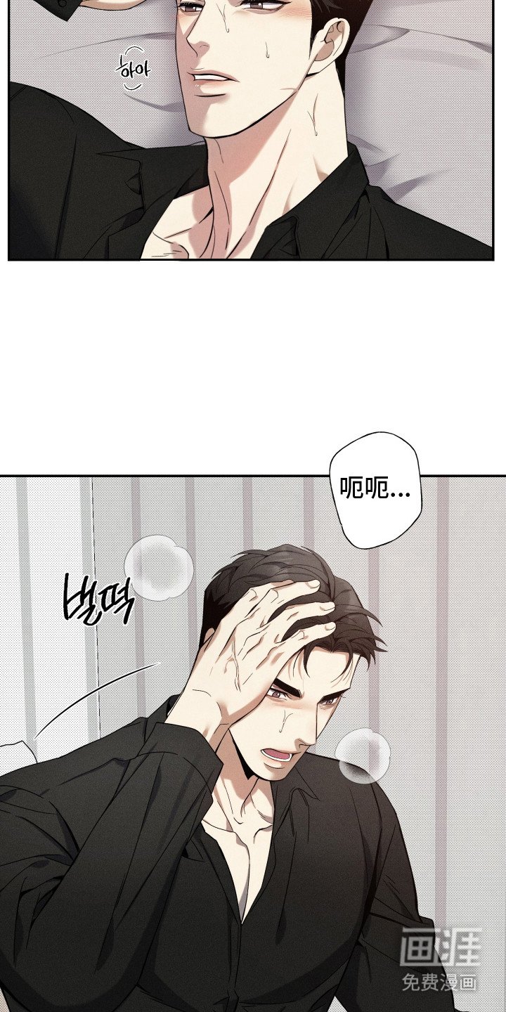 第9章：注射剂