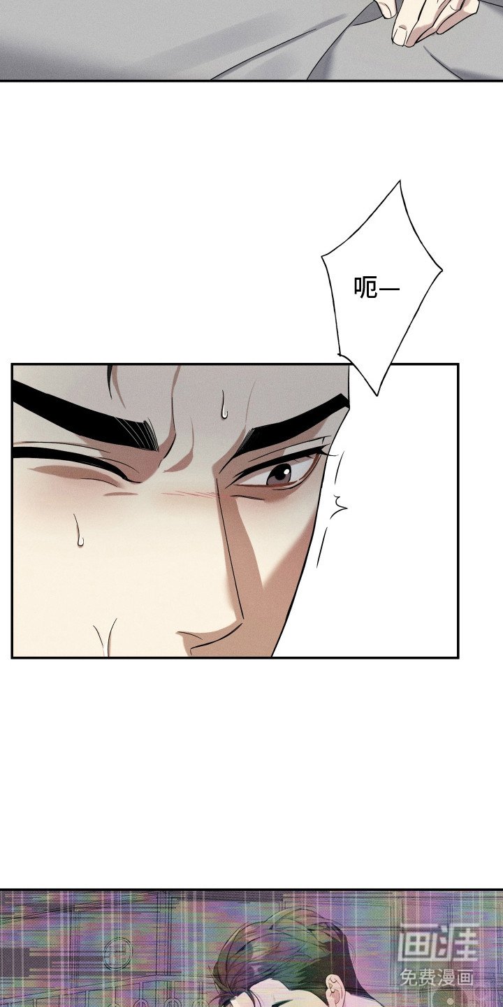 第9章：注射剂