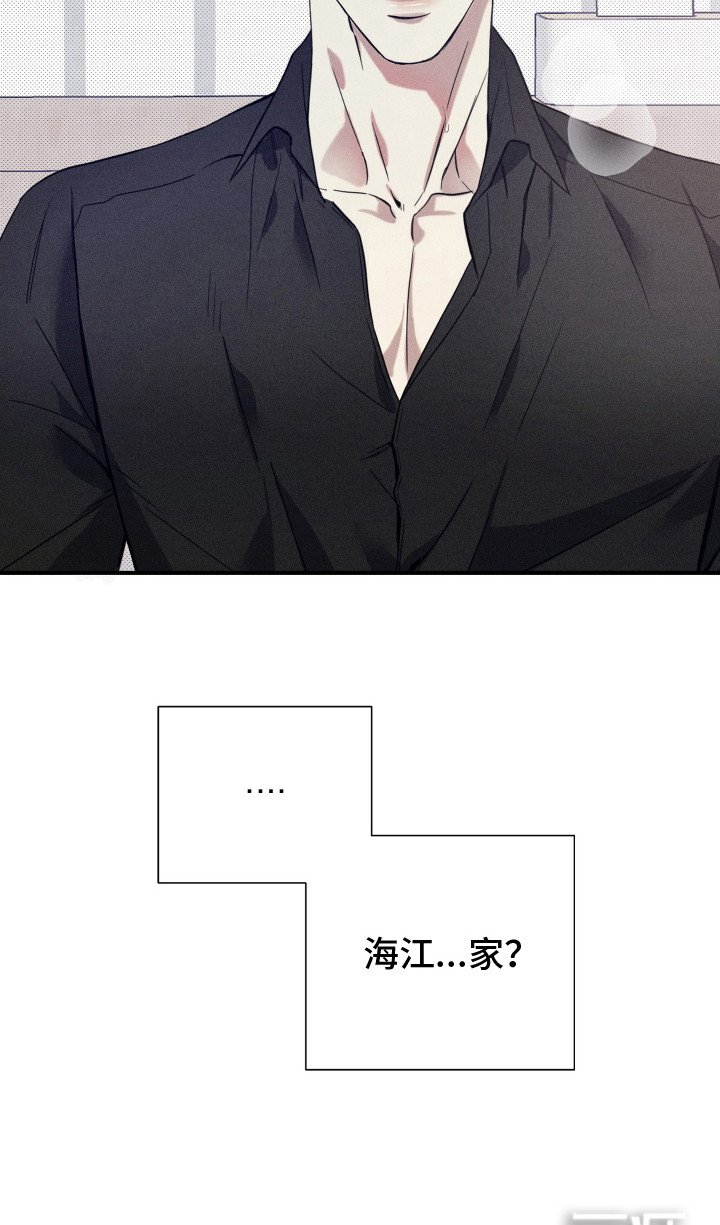 第9章：注射剂