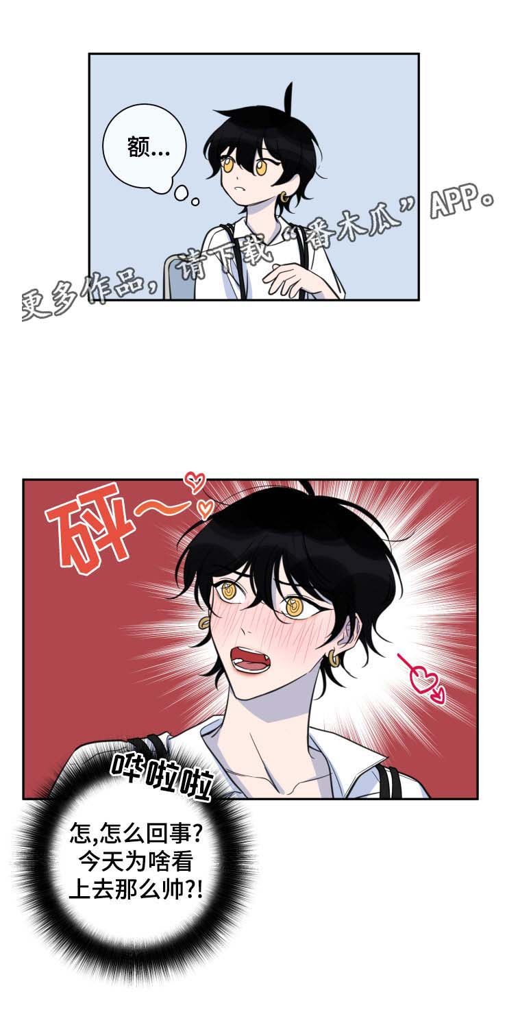 第27章：共同的隐秘爱好