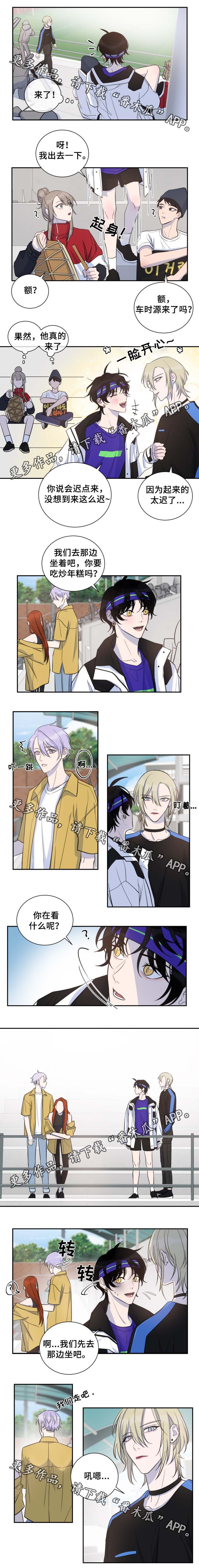 第30章：接力赛跑