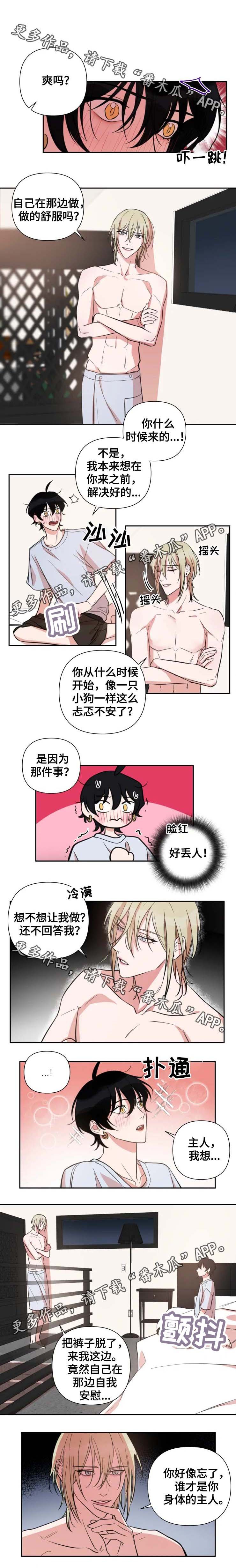 第42章：教育
